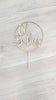 Oh Boy / Oh Girl Cake Topper