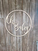 Oh Boy Sign